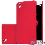 قاب محافظ نیلکین Nillkin Frosted Shield Case OnePlus X