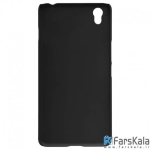 قاب محافظ نیلکین Nillkin Frosted Shield Case OnePlus X