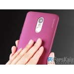 قاب محافظ شیائومی X-Level Knight Xiaomi Redmi Pro