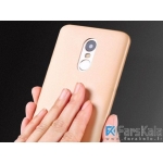 قاب محافظ شیائومی X-Level Knight Xiaomi Redmi Pro