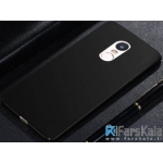 قاب محافظ شیائومی X-Level Knight Xiaomi Redmi Pro