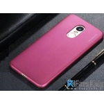 قاب محافظ شیائومی X-Level Knight Xiaomi Redmi Pro