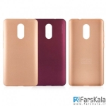 قاب محافظ شیائومی X-Level Knight Xiaomi Redmi Pro