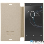 کیف نیلکین Nillkin Sparkle Case Sony Xperia XZ1 Compact