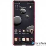 قاب محافظ نیلکین Nillkin Frosted Shield Case Huawei Mate 10 Pro