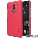 قاب محافظ نیلکین Nillkin Frosted Shield Case Huawei Mate 10 Pro