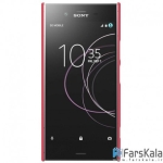 قاب محافظ نیلکین Nillkin Frosted Shield Case Sony Xperia XZ1