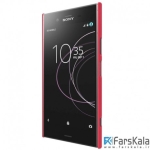 قاب محافظ نیلکین Nillkin Frosted Shield Case Sony Xperia XZ1