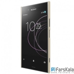 قاب محافظ نیلکین Nillkin Frosted Shield Case Sony Xperia XZ1