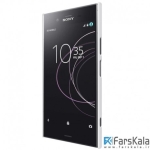 قاب محافظ نیلکین Nillkin Frosted Shield Case Sony Xperia XZ1