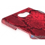 قاب محافظ چرمی طرح دار پیرکاردین بلک بری Pierre cardin Cover BlackBerry Priv