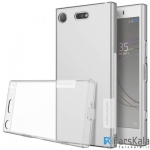 محافظ ژله ای نیلکین Nillkin Nature TPU Case Sony Xperia XZ1 Compact
