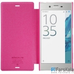 کیف نیلکین Nillkin Sparkle Case Sony Xperia XZs