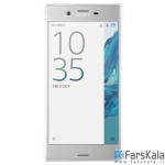 قاب محافظ نیلکین Nillkin Frosted Shield Case Sony Xperia XZs