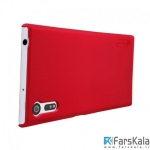 قاب محافظ نیلکین Nillkin Frosted Shield Case Sony Xperia XZs