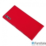 قاب محافظ نیلکین Nillkin Frosted Shield Case Sony Xperia XZs