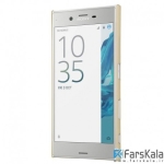 قاب محافظ نیلکین Nillkin Frosted Shield Case Sony Xperia XZs