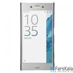 قاب محافظ نیلکین Nillkin Frosted Shield Case Sony Xperia XZs