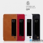کیف چرمی نیلکین Nillkin Qin Leather Case Huawei Mate 10