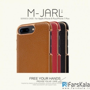 قاب محافظ چرمی Nillkin M-Jarl برای Apple iPhone 8 Plus