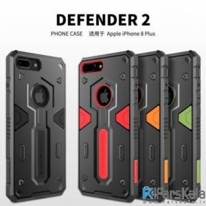 گارد محافظ نیلکین Nillkin Defender 2 برای Apple iPhone 8 Plus