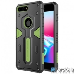 گارد محافظ نیلکین Nillkin Defender 2 برای Apple iPhone 8 Plus