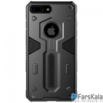 گارد محافظ نیلکین Nillkin Defender 2 برای Apple iPhone 8 Plus