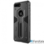 گارد محافظ نیلکین Nillkin Defender 2 برای Apple iPhone 8 Plus