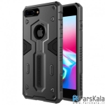 گارد محافظ نیلکین Nillkin Defender 2 برای Apple iPhone 8 Plus