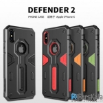 گارد نیلکین Apple iPhone X مدل Defender 2
