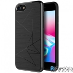 قاب شارژر وایرلس نیلکین Nillkin Magic Case Apple iPhone 8