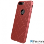 قاب محافظ نیلکین Nillkin Air case Apple iPhone 8 Plus