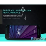 محافظ صفحه نمایش شیشه ای نیلکین موتورولا Nillkin H+ Glass Motorola MOTO G3