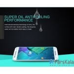 محافظ صفحه نمایش شیشه ای Motorola Moto X Play H مارک Nillkin