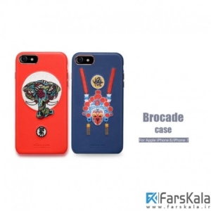 قاب محافظ نیلکین Nillkin Brocade style Cover برای گوشی Apple iPhone 8