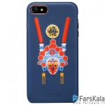 قاب محافظ نیلکین Nillkin Brocade style Cover برای گوشی Apple iPhone 8