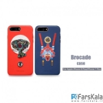 قاب محافظ نیلکین Nillkin Brocade style Cover برای گوشی Apple iPhone 8 Plus