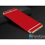 قاب محافظ جویروم هواوی Joyroom Fashion Case Huawei P10 Plus