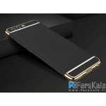قاب محافظ جویروم هواوی Joyroom Fashion Case Huawei P10 Plus