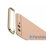 قاب محافظ جویروم هواوی Joyroom Fashion Case Huawei P10 Plus