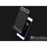 قاب محافظ جویروم هواوی Joyroom Fashion Case Huawei P10 Plus