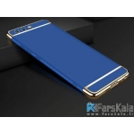 قاب محافظ جویروم هواوی Joyroom Fashion Case Huawei P10 Plus