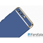 قاب محافظ جویروم هواوی Joyroom Fashion Case Huawei P10 Plus