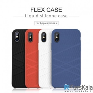 قاب سیلیکونی نیلکین Apple iPhone X مدل Flex liquid