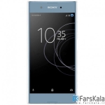 قاب محافظ نیلکین Nillkin Frosted Shield Case Sony Xperia XA1 Plus