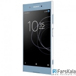 قاب محافظ نیلکین Nillkin Frosted Shield Case Sony Xperia XA1 Plus