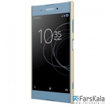 قاب محافظ نیلکین Nillkin Frosted Shield Case Sony Xperia XA1 Plus