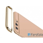 قاب محافظ جویروم هواوی Joyroom Fashion Case Huawei P10