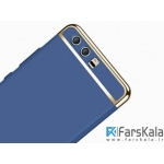 قاب محافظ جویروم هواوی Joyroom Fashion Case Huawei P10