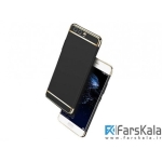 قاب محافظ جویروم هواوی Joyroom Fashion Case Huawei P10